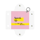 Speak upのSpeak up（ピンク） Mini Clear Multipurpose Case