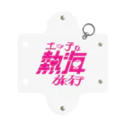 ファッションセンター（ゑ）のえち熱海(エッチな熱海旅行) Mini Clear Multipurpose Case