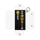 おろしぽんづ超公式グッズショップの赦しケース ミニクリアマルチケース