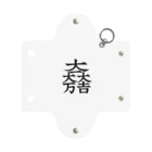 戦国神社 -戦国グッズ専門店-の石田三成（大一大万大吉） Mini Clear Multipurpose Case