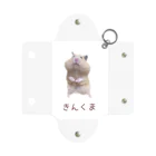 🌸moë🌸のきんくまなハムちゃん Mini Clear Multipurpose Case