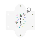 個性的に生きる！！のお薬を分かりやすく！ Mini Clear Multipurpose Case