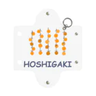 SU-KUのHOSHIGAKI Mini Clear Multipurpose Case