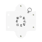 ヒガンバナの八犬漢字 Mini Clear Multipurpose Case
