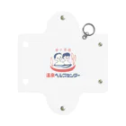 温泉グッズ@ブーさんとキリンの生活の【小】温泉ヘルスセンター Mini Clear Multipurpose Case