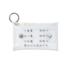 ⭐️「B太郎」グッズ取扱い店⭐️のトホカミエミタメ Mini Clear Multipurpose Case