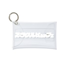 GERA「ライスのミラクルビュッフェ」オフィシャルショップのミラクルビュッフェ ロゴ ミニクリアマルチケース Mini Clear Multipurpose Case