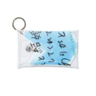 記念日・誕生日贈りたい言葉グッズFactoryのメッセージ「僕と結婚してくれてありがとう。」 Mini Clear Multipurpose Case