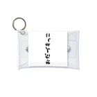 kahopyonのVIVA Mini Clear Multipurpose Case