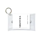 my_shopping_mallsの知識は力である Mini Clear Multipurpose Case