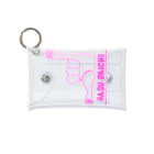 hasudaichiのhasudaichi H&S Pink Mini Clear Multipurpose Case