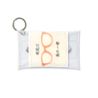 shop2004の眼鏡さん Mini Clear Multipurpose Case