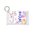 魔法堂　キズカビセアの僕だけのシリーズ＊女の子＊（お絵描きぱぱ） Mini Clear Multipurpose Case