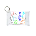 魔法堂　キズカビセアの僕だけのシリーズ＊男の子＊（お絵描きパパ） Mini Clear Multipurpose Case