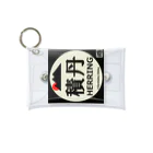 G-HERRINGの 　積丹　鰊（ニシン；HERRING）あらゆる生命たちへ感謝をささげます。 Mini Clear Multipurpose Case