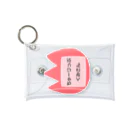 inomalのちゅーりっぷぐみさん Mini Clear Multipurpose Case