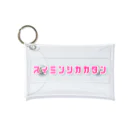 睡眠しか勝たんの睡眠しか勝たん Mini Clear Multipurpose Case