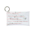 犬虫雑貨の詩文-嘘ついて- Mini Clear Multipurpose Case