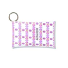 【ホラー専門店】ジルショップの苺ピンクちゃん(縦長) Mini Clear Multipurpose Case