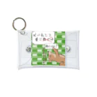 Tender time for Osyatoの犬も歩けば・・・ Mini Clear Multipurpose Case