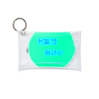 ichiko2022のコロナ退散祈願グッズ　マスク Mini Clear Multipurpose Case