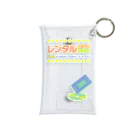 LONESOME TYPE ススのレンタルビデオ（24時間営業） Mini Clear Multipurpose Case