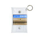 ケョッパーのエアコン感謝感謝　アイテム Mini Clear Multipurpose Case