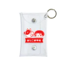 はりこま屋 雑貨部のはりこま牛乳(赤) Mini Clear Multipurpose Case