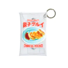 LONESOME TYPE ススの餃子グルイ🥟（チャイニーズロックス） Mini Clear Multipurpose Case