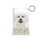 hummingbirdのビションフリーゼ　bichon frise  Mini Clear Multipurpose Case