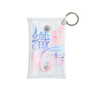 はやみん合唱団 織声の織声ロゴ Mini Clear Multipurpose Case