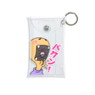 DAL-2の『バクン！』するコブちゃん♪ Mini Clear Multipurpose Case