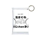 kimagure-ojichannelの気まぐれおじchanネルロゴ1 Mini Clear Multipurpose Case