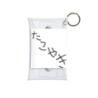 ふとんから出たくないのタコ焼き Mini Clear Multipurpose Case