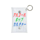 アルコールポップカルチャーのアルコールポップカルチャー〈RGBロゴ〉 Mini Clear Multipurpose Case