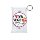 VIVA VEGEのVIVA VEGE Mini Clear Multipurpose Case