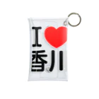 4A-Studio（よんえーすたじお）のI LOVE 香川（日本語） Mini Clear Multipurpose Case