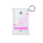 hasudaichiのhasudaichi H&S Pink Mini Clear Multipurpose Case