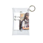 女子高生アニメ【君を想う僕と君】の孤独な食事 Mini Clear Multipurpose Case