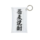 着る文字屋の蕎麦焼酎 Mini Clear Multipurpose Case