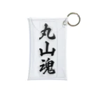 着る文字屋の丸山魂 （地元魂） Mini Clear Multipurpose Case