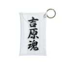 着る文字屋の吉原魂 （地元魂） Mini Clear Multipurpose Case