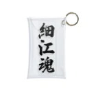 着る文字屋の細江魂 （地元魂） Mini Clear Multipurpose Case