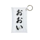 着る文字屋のおおい （地名） Mini Clear Multipurpose Case