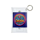 南口Chuka飯店のSouth Chuka Hanten　店のグッズ Mini Clear Multipurpose Case