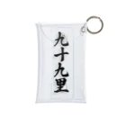 着る文字屋の九十九里 （地名） Mini Clear Multipurpose Case