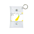 formalinmuimuiの6さいが描いたばなな買ってきて Mini Clear Multipurpose Case