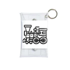 kouyou0625の機関車グッズ Mini Clear Multipurpose Case