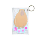 LalaHangeulの鬼天竺鼠(カピバラ) Mini Clear Multipurpose Case