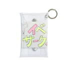 下関イベントサークルの下関イベントサークルロゴ Mini Clear Multipurpose Case